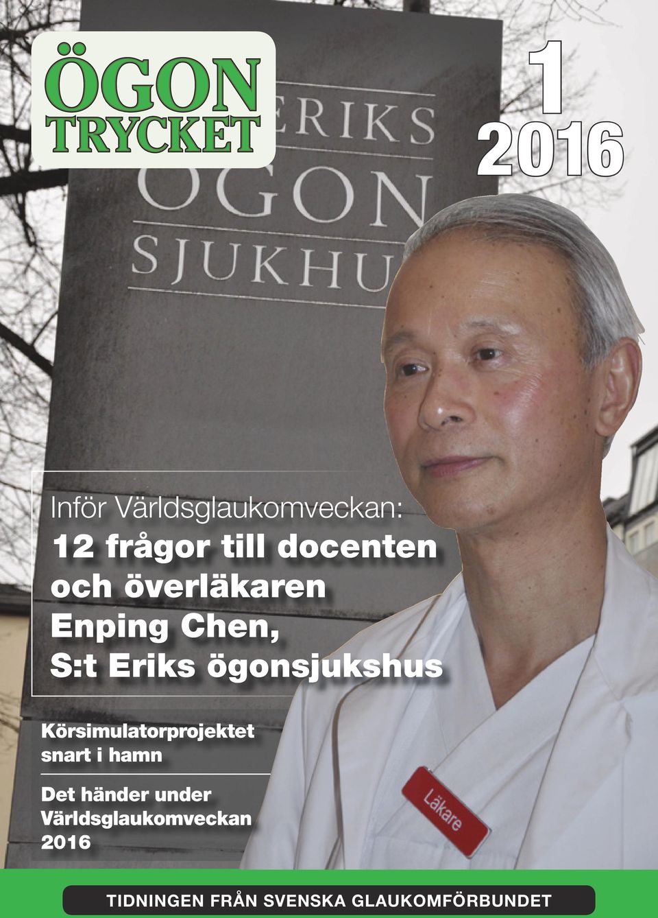 Körsimulatorprojektet snart i hamn Det händer under