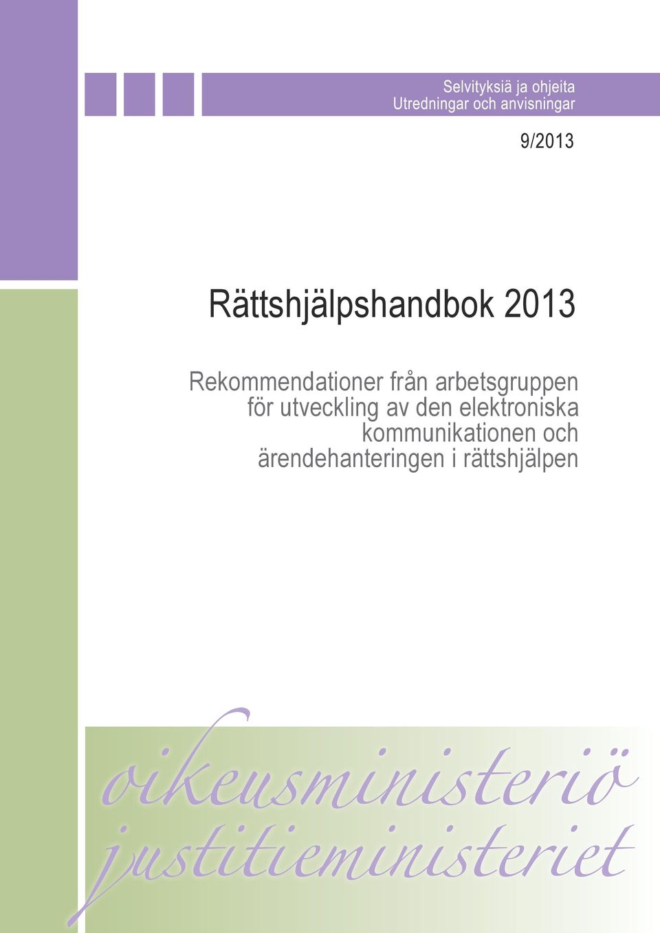 för utveckling av den elektroniska