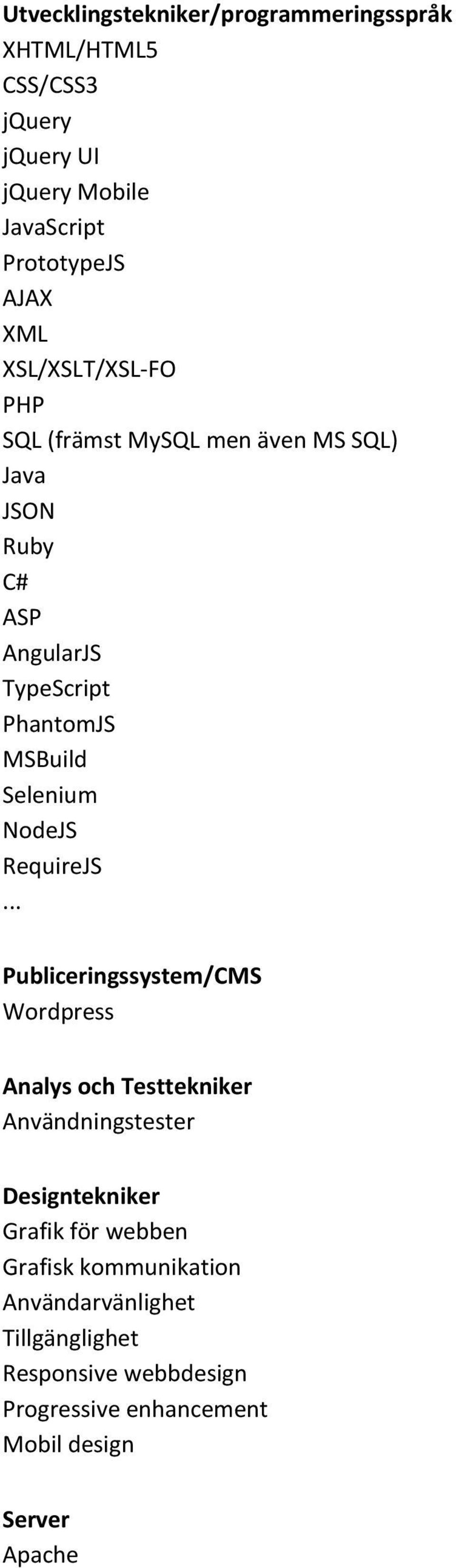 NodeJS RequireJS.