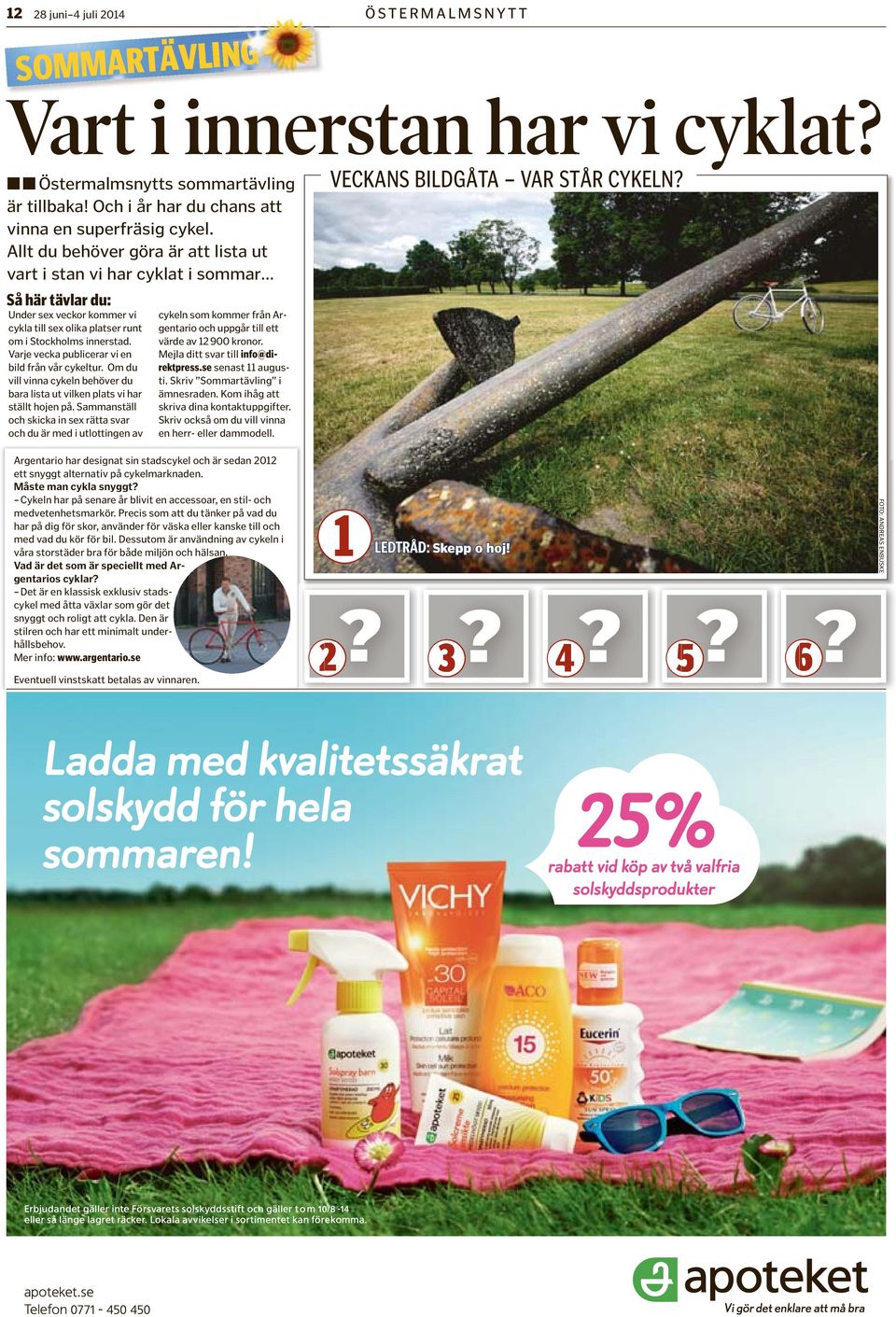 A h d dcyl d 2012 y l cyld. å cyl y? Cyl h å l cc, l- hö. Pc du ä d du h d, äd ä ll ll d du ö l. Du äd cyl å äd åd ljö häl. d d pcll A cyl? D l xlu dcyl å äxl d y l cyl.