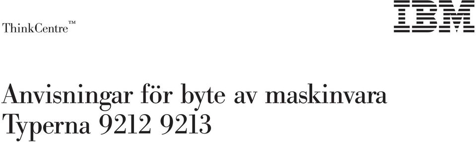 byte av