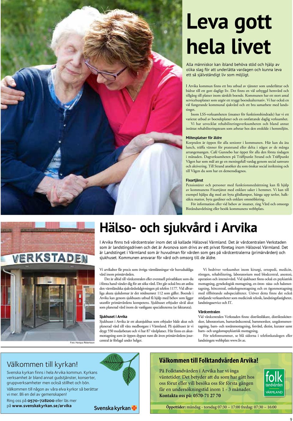 ldre hus i Loftahammar har ftt nya gare Tomt i Gunnebo har ftt nya gare - priset: 215 000 kronor Vstervik Gunnebo 1:87. Typ: Smhusenhet, bebyggd. Lagfarter - Nyheter Vstervik Gamleby Ankarsrum - Vsterviks
