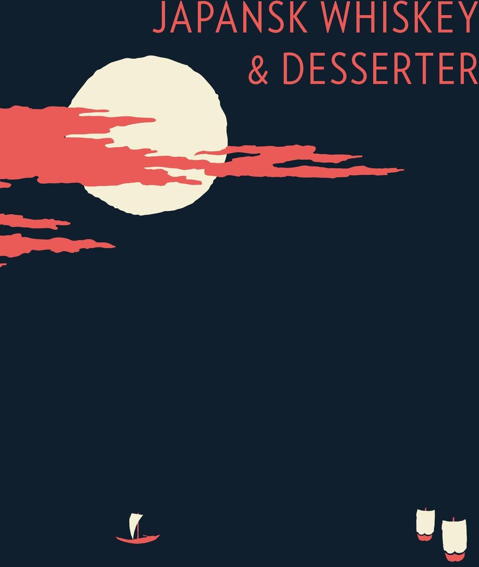 DessertER