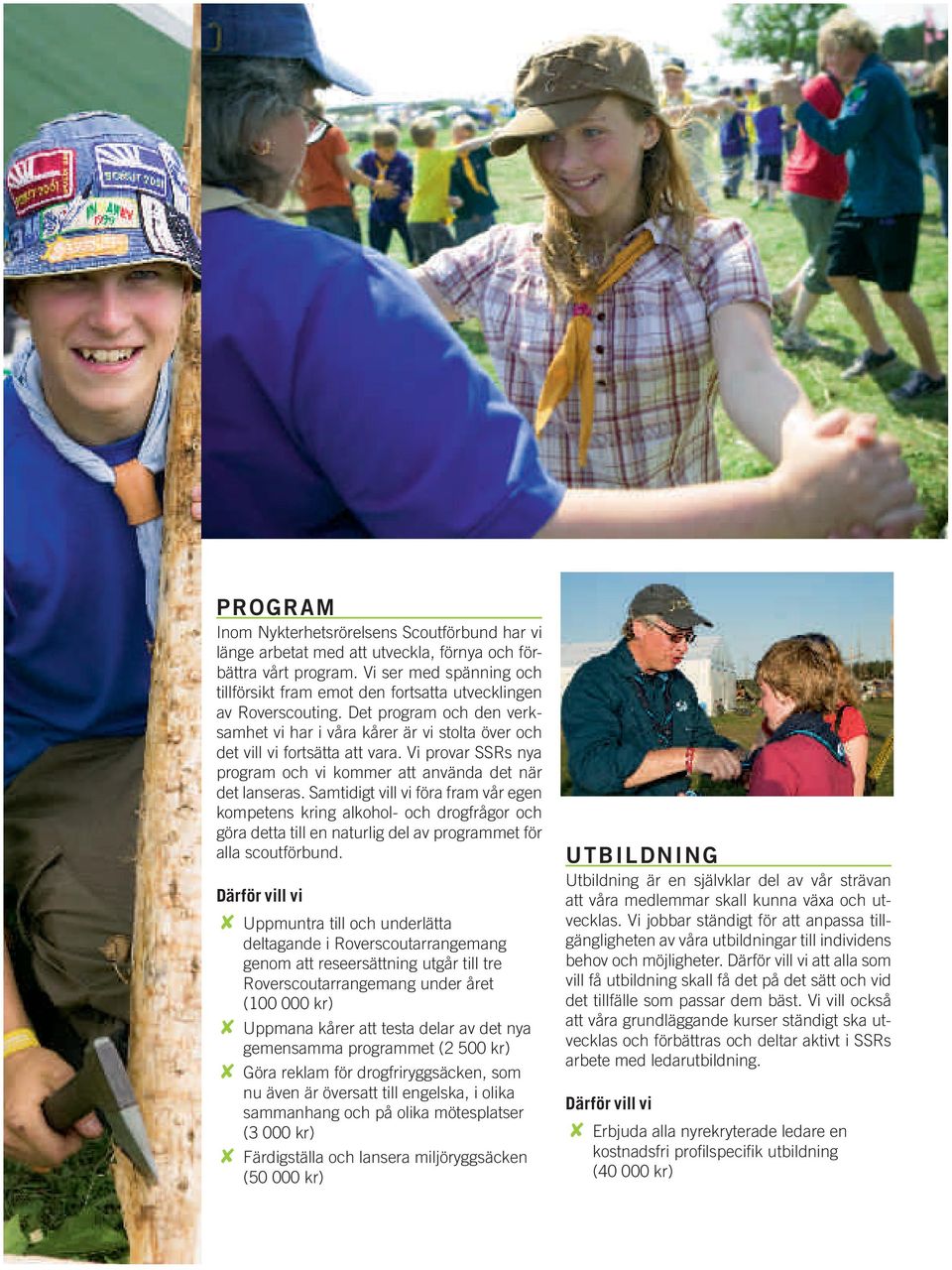 Vi provar SSRs nya program och vi kommer att använda det när det lanseras.