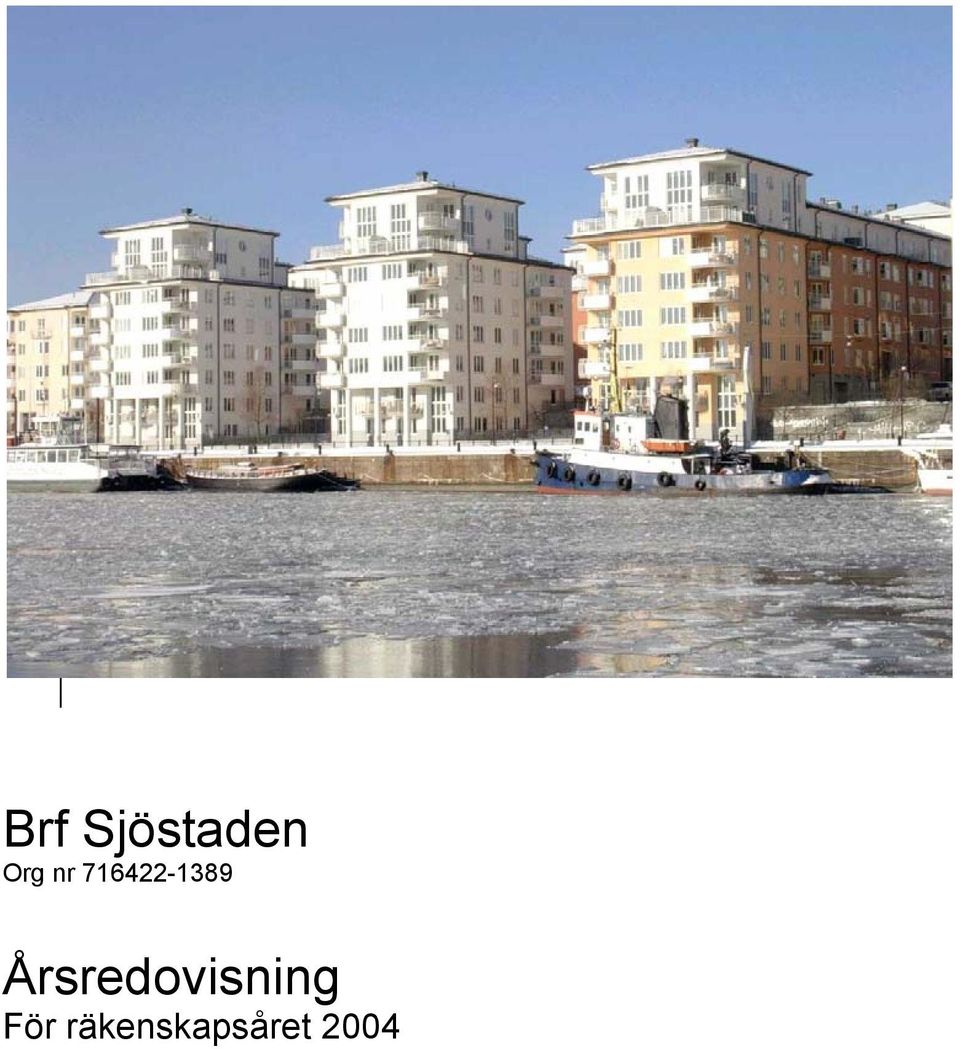 Årsredovisning