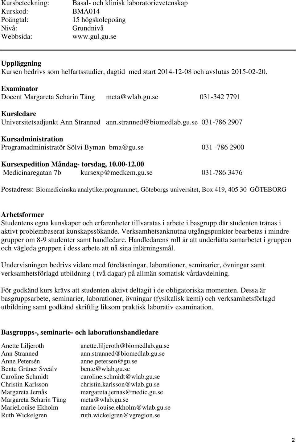 stranned@biomedlab.gu.