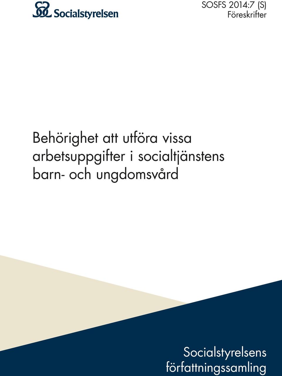 socialtjänstens barn- och
