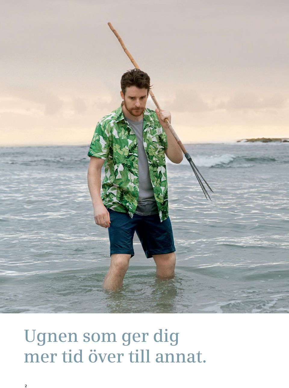 mer tid
