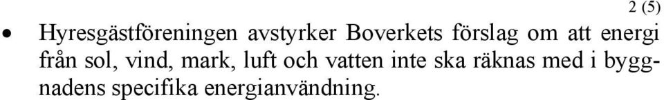 vind, mark, luft och vatten inte ska