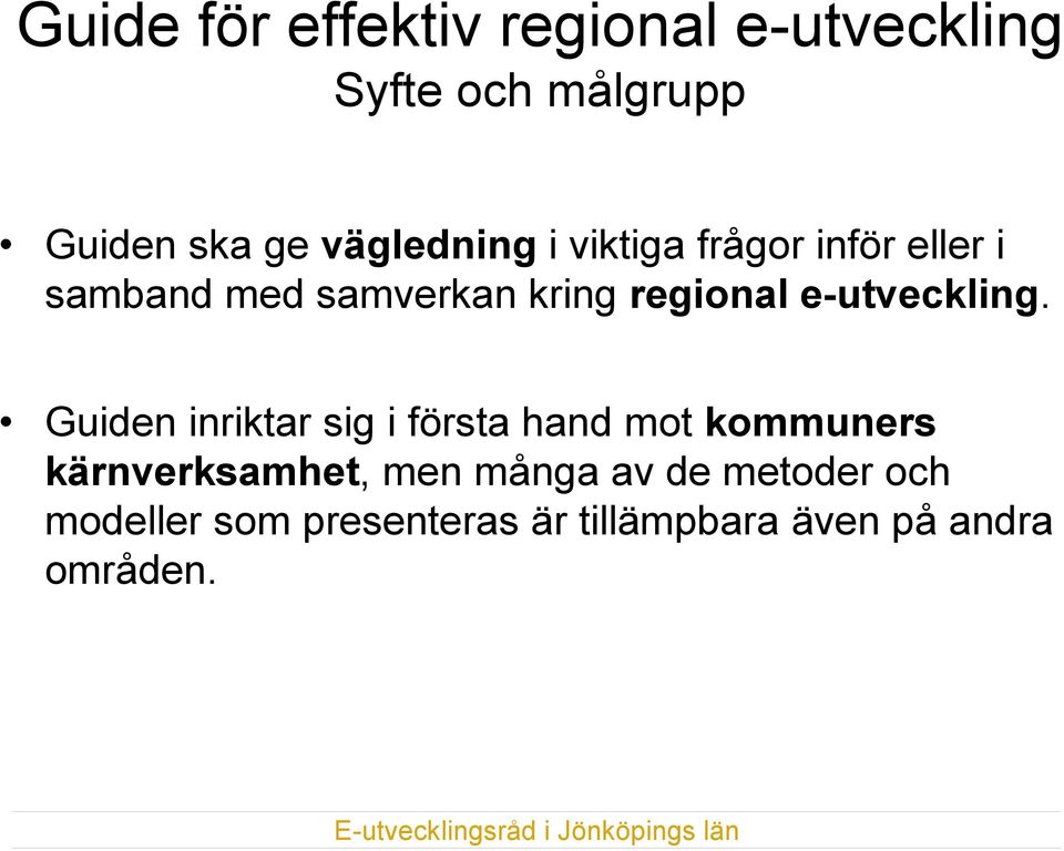 e-utveckling.