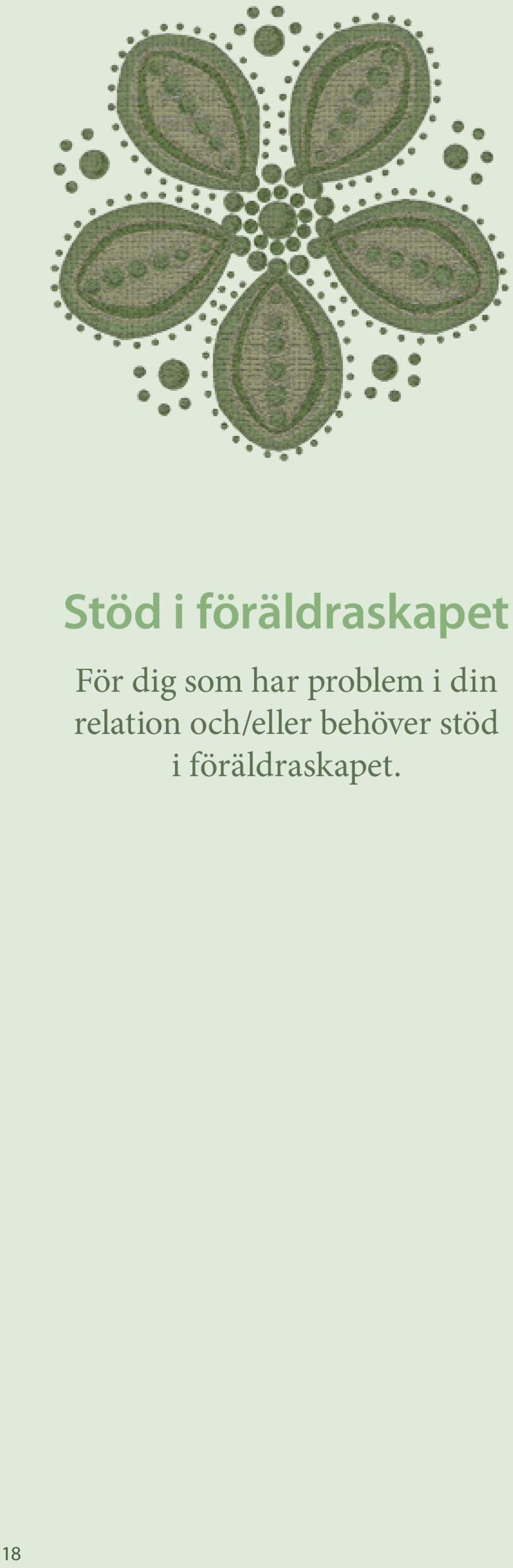 relation och/eller