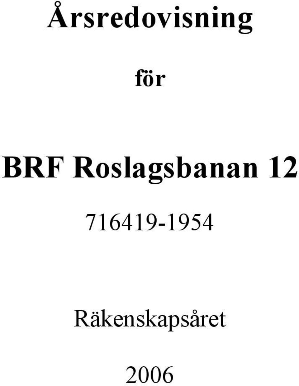 Roslagsbanan