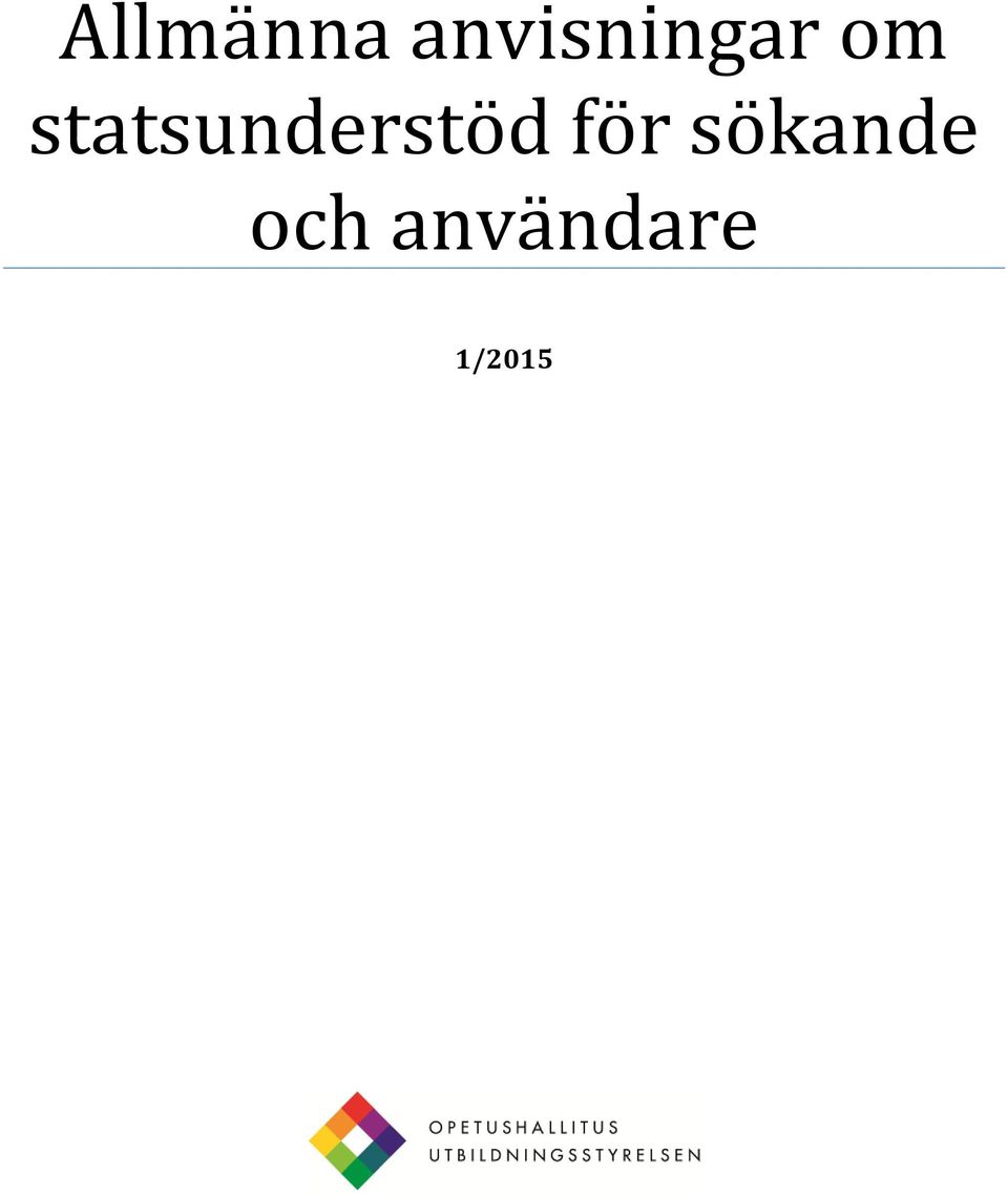 statsunderstöd