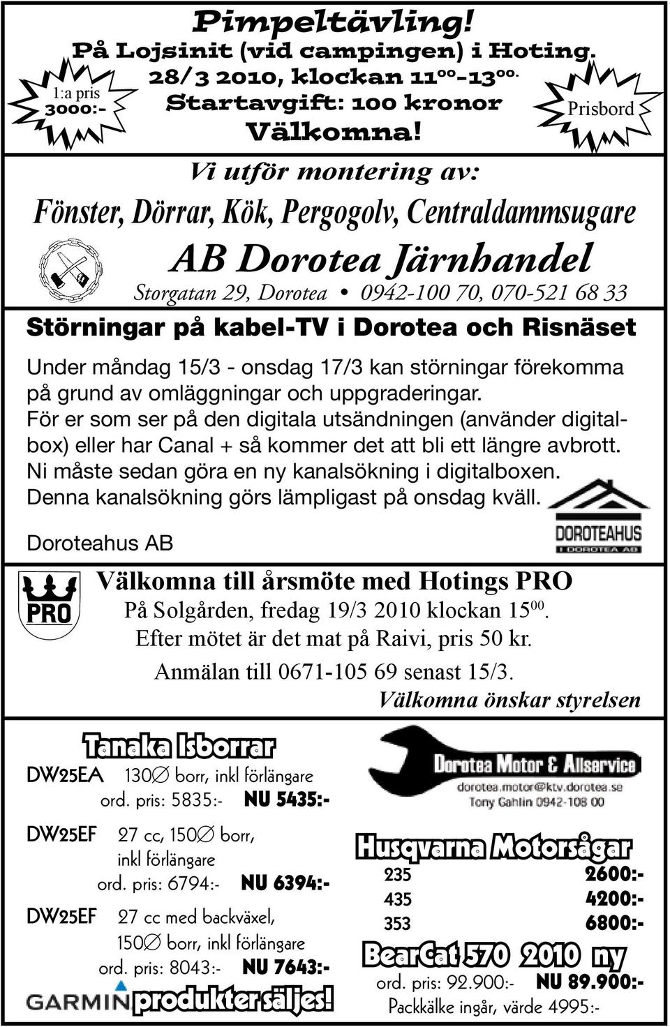 måndag 15/3 - onsdag 17/3 kan störningar förekomma på grund av omläggningar och uppgraderingar.
