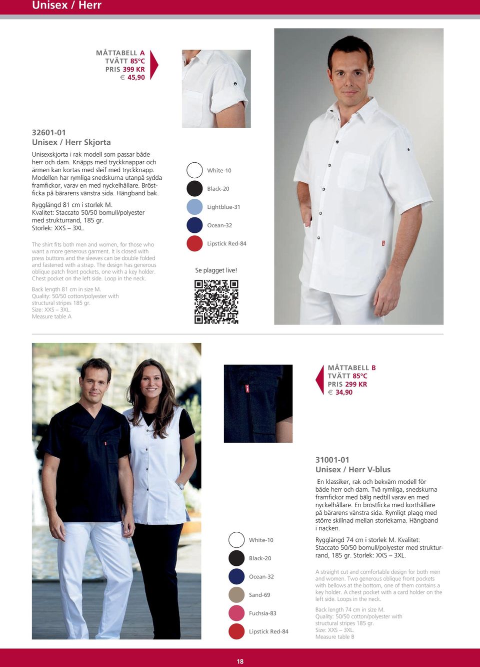 Kvalitet: Staccato 50/50 bomull/polyester med strukturrand, 185 gr. Storlek: XXS 3XL. The shirt fits both men and women, for those who want a more generous garment.