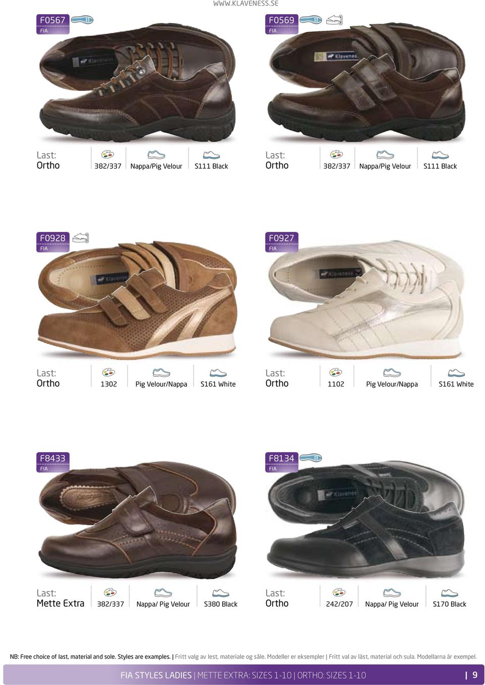 Free choice of last, material and sole. Styles are examples. Fritt valg av lest, materiale og såle.