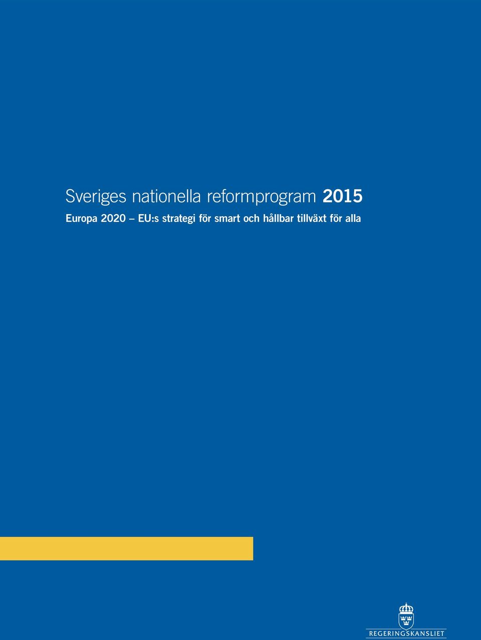 2020 EU:s strategi för