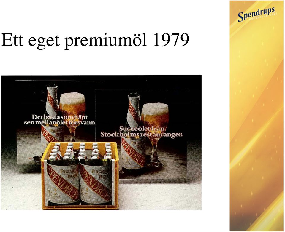 1979   1979