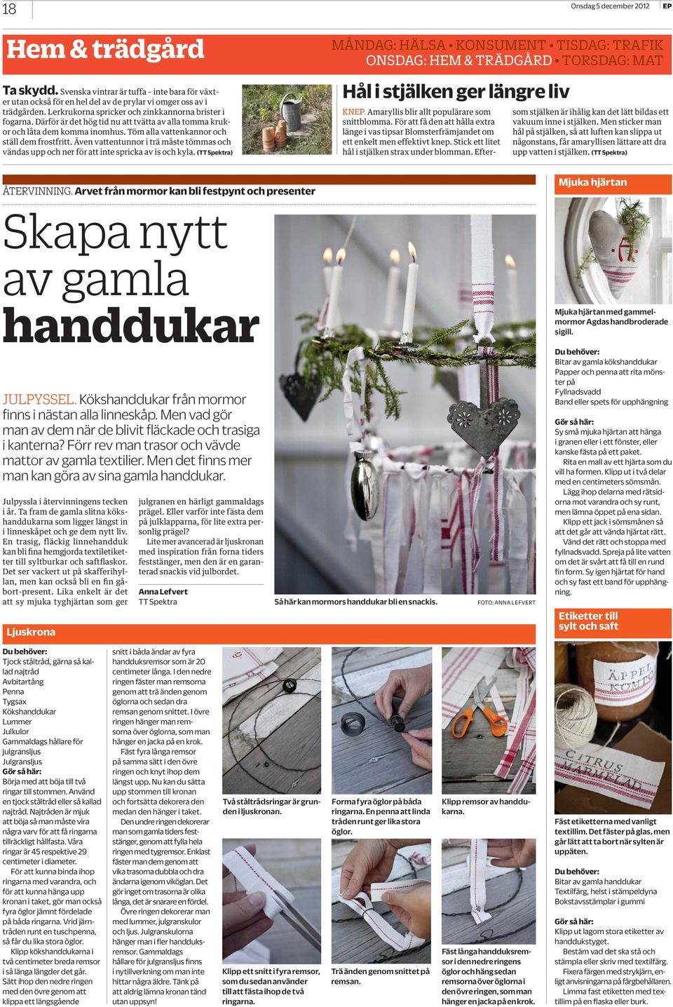 Highschool krok upp gratis mobil spel nedladdningar