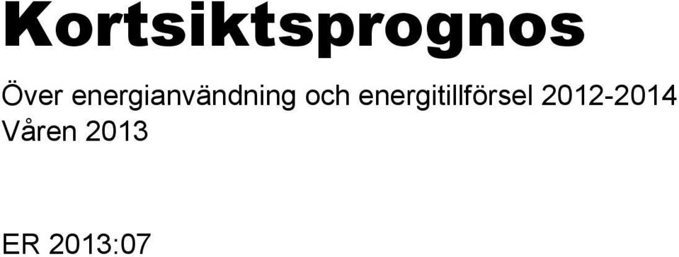 energitillförsel