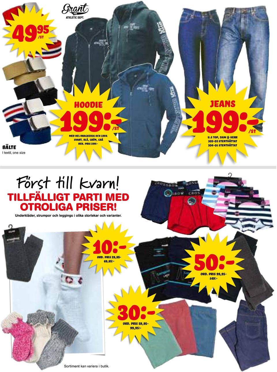till kvarn! TILLFÄLLIGT PARTI MED OTROLIGA PRISER!