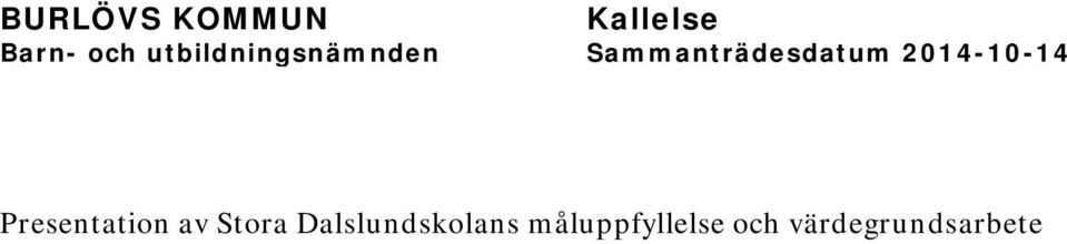 Dalslundskolans