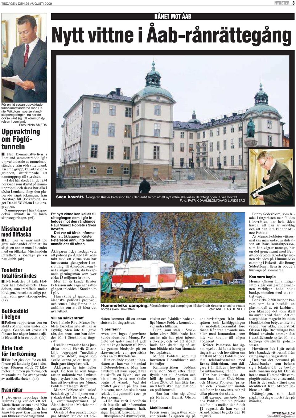 article thumbnail