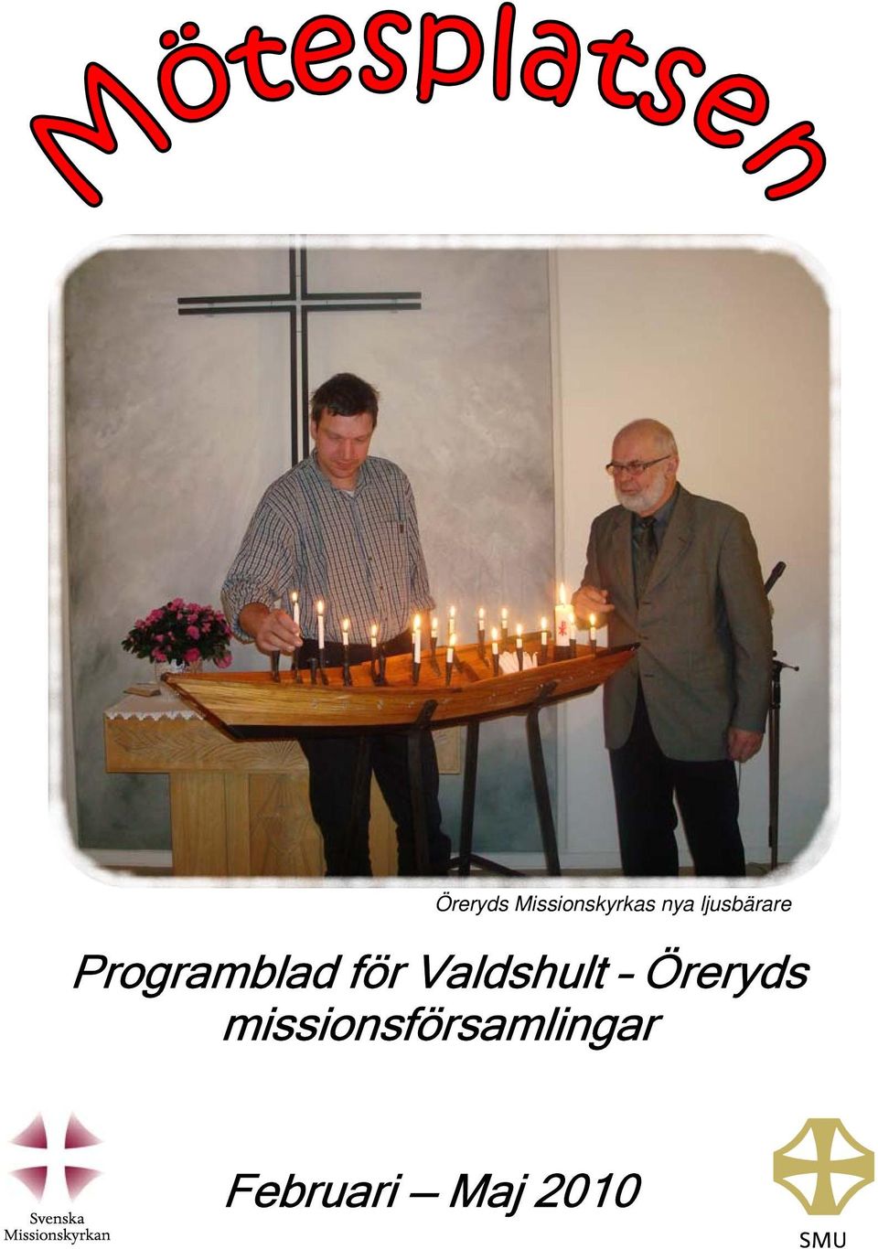 Valdshult Öreryds