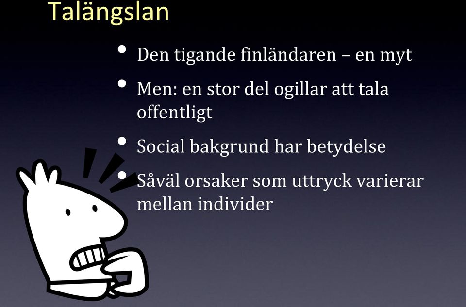 offentligt Social bakgrund har betydelse