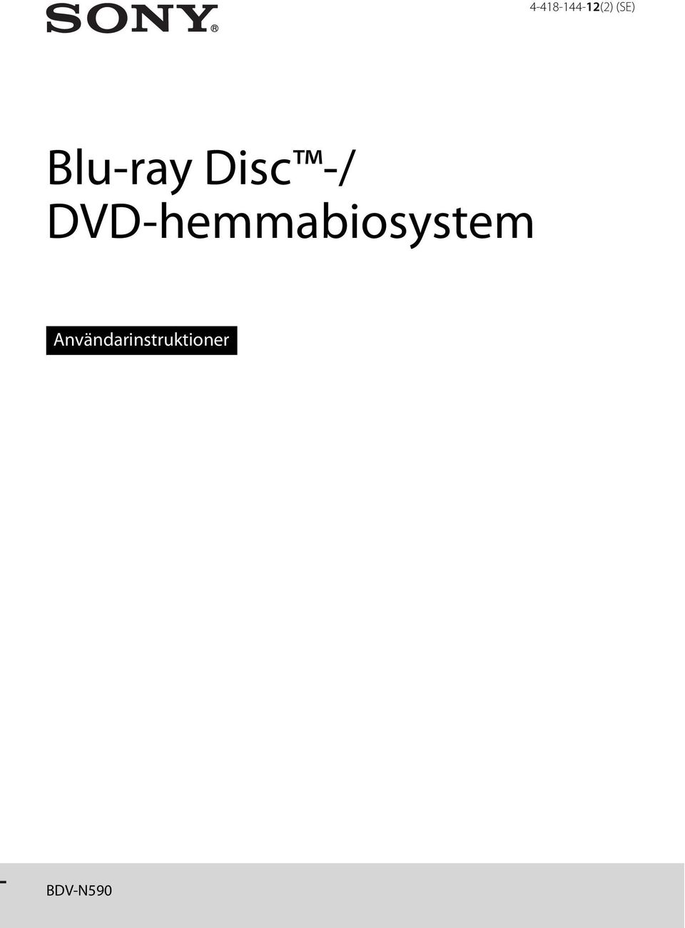 DVD-hemmabiosystem