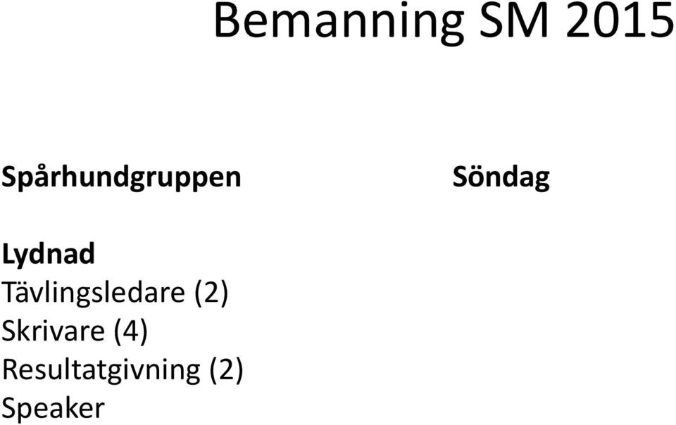 (2) Skrivare (4)
