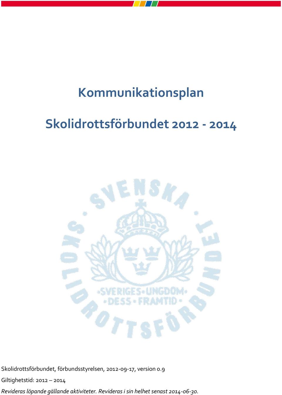 version 0.