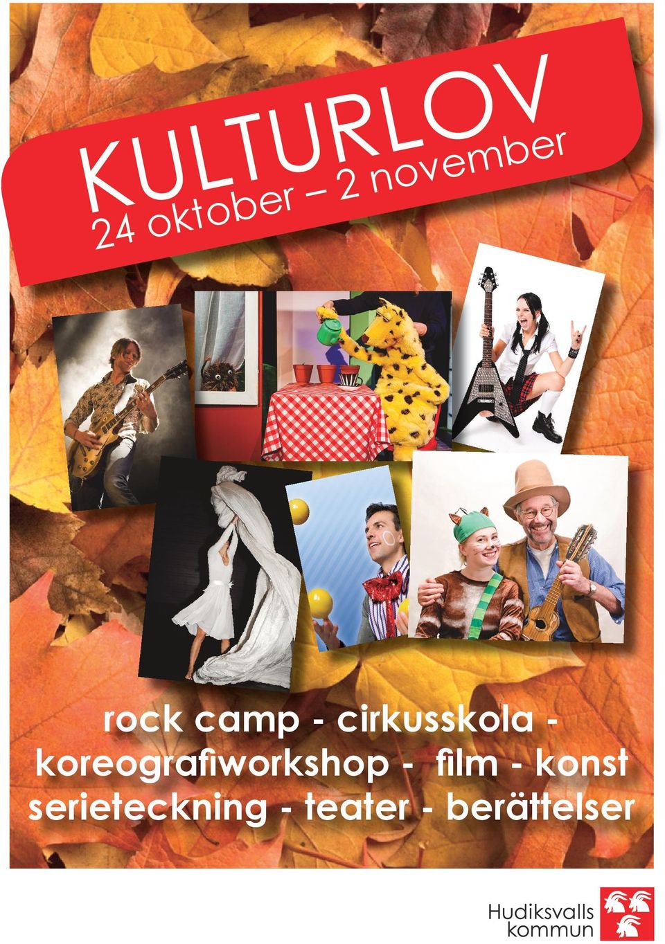 koreografiworkshop - film - konst