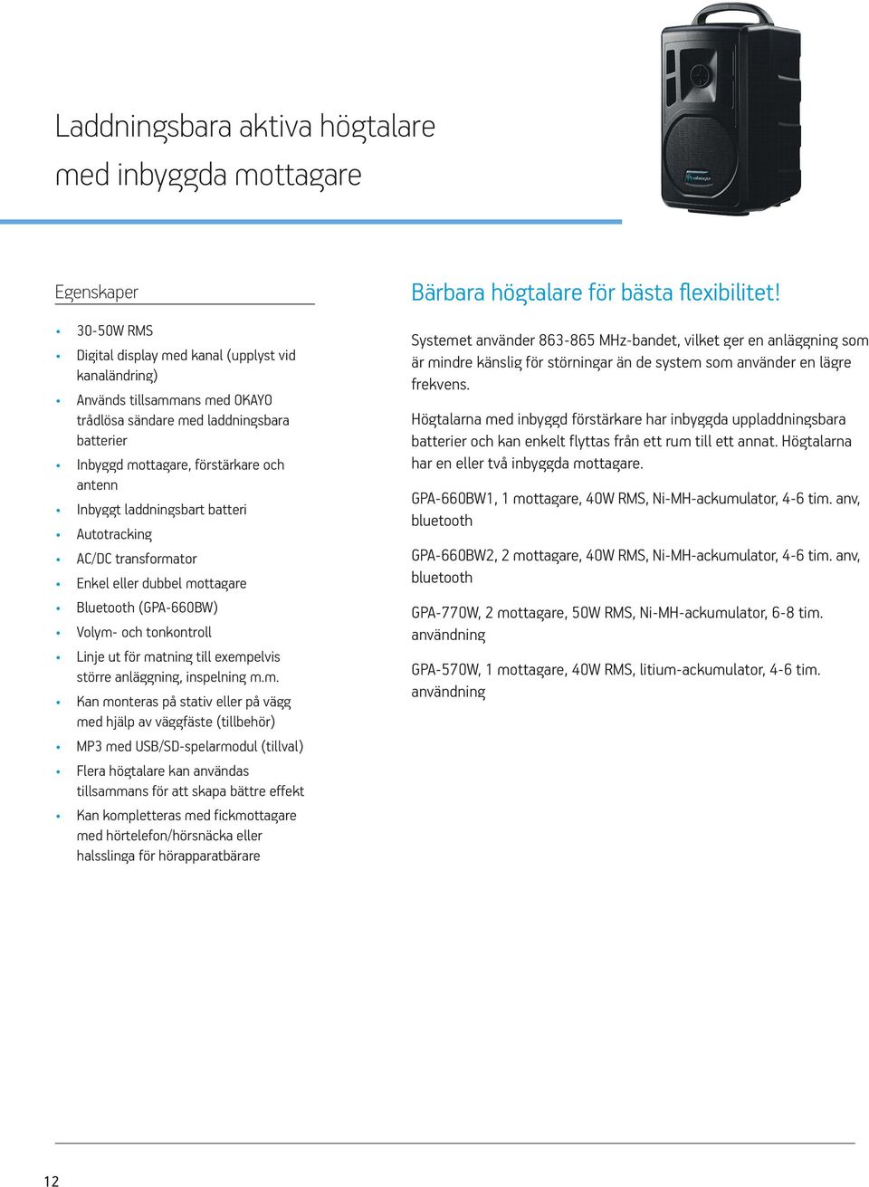 för ma