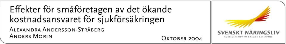 sjukförsäkringen Alexandra