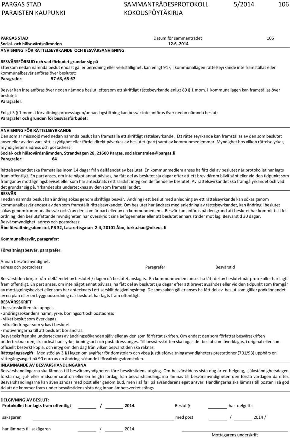 Social- och hälsovårdsnämnden 12.6.