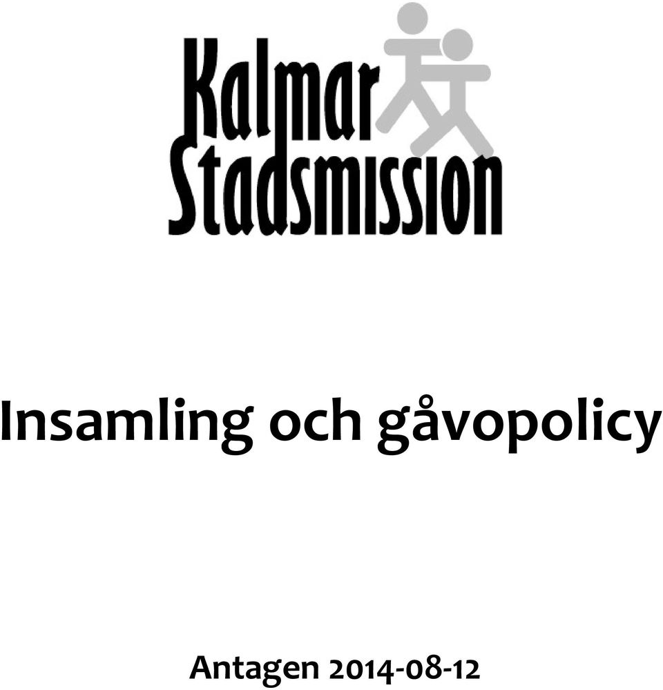 gåvopolicy