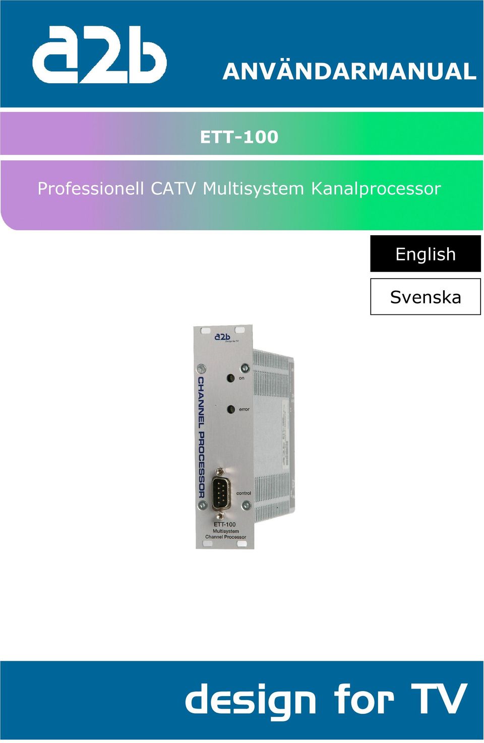 Multisystem