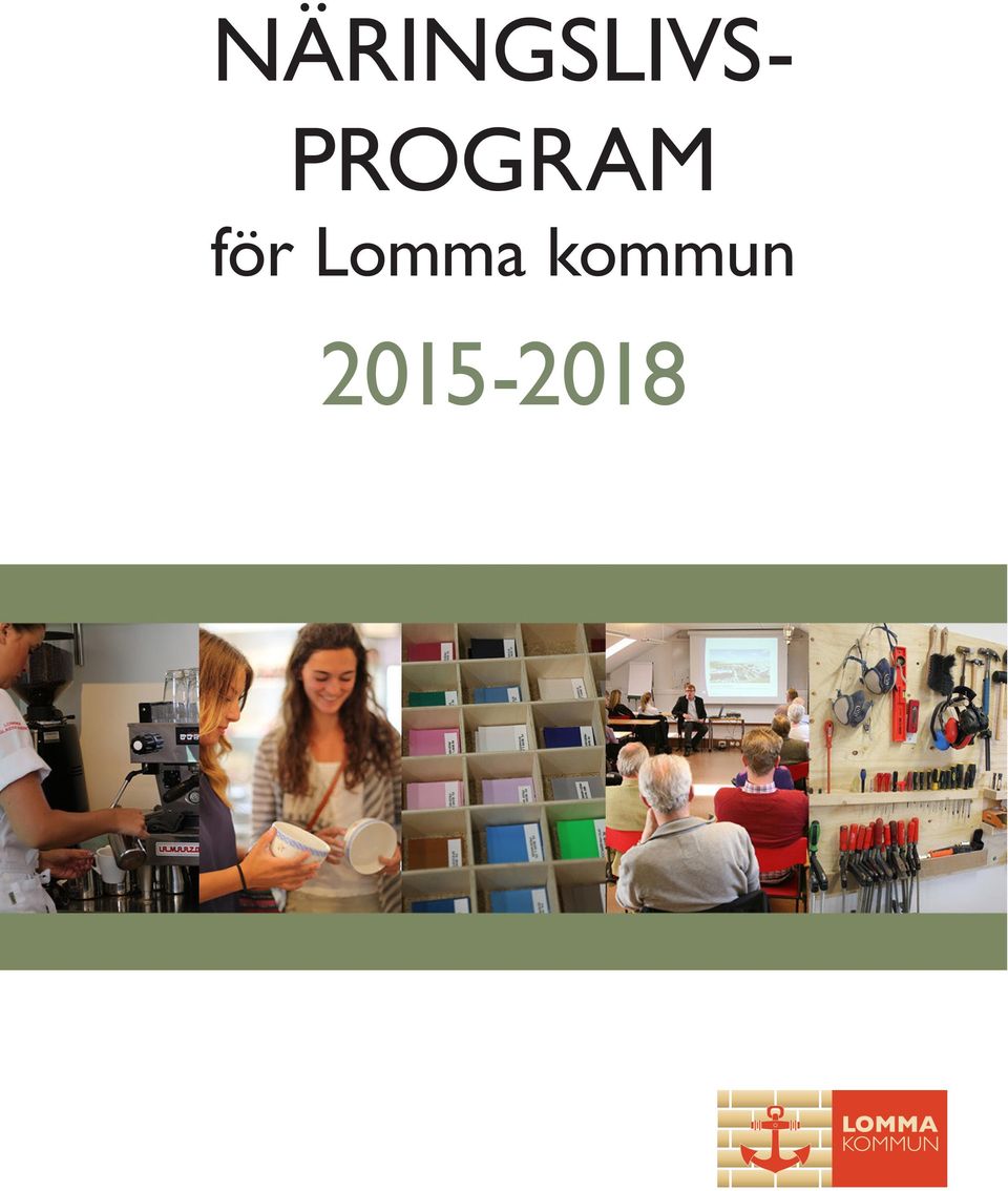 Lomma kommun