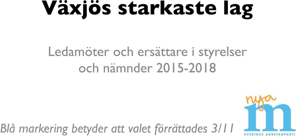 nämnder 2015-2018 Blå markering