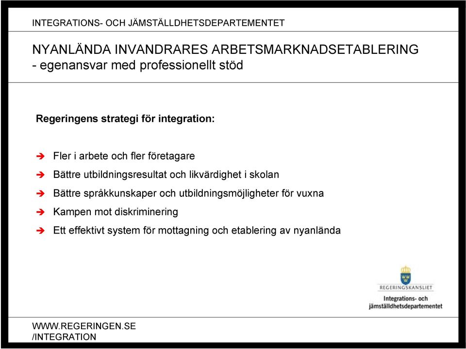 Bättre språkkunskaper och utbildningsmöjligheter för vuxna Kampen
