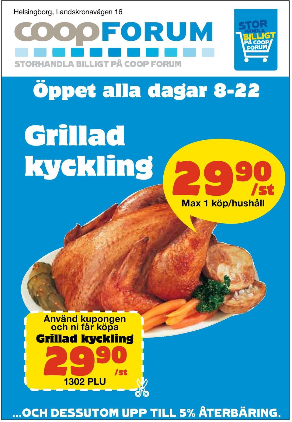 Fetthalt 10-12%. Butiksmald. Fetthalt 10-12%. 39)= Förpackning 1000 g. Förpackning 1000 Max g. 1 st/hushåll. Max 1 st/hushåll.