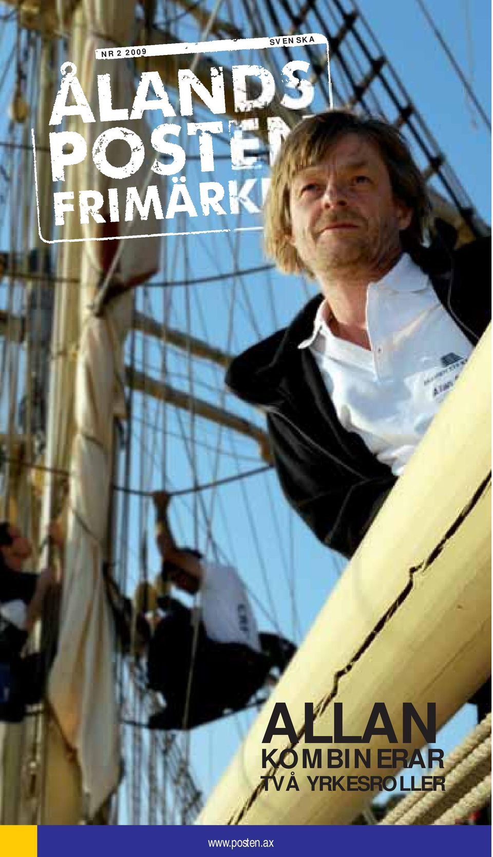KOMBINERAR TVÅ