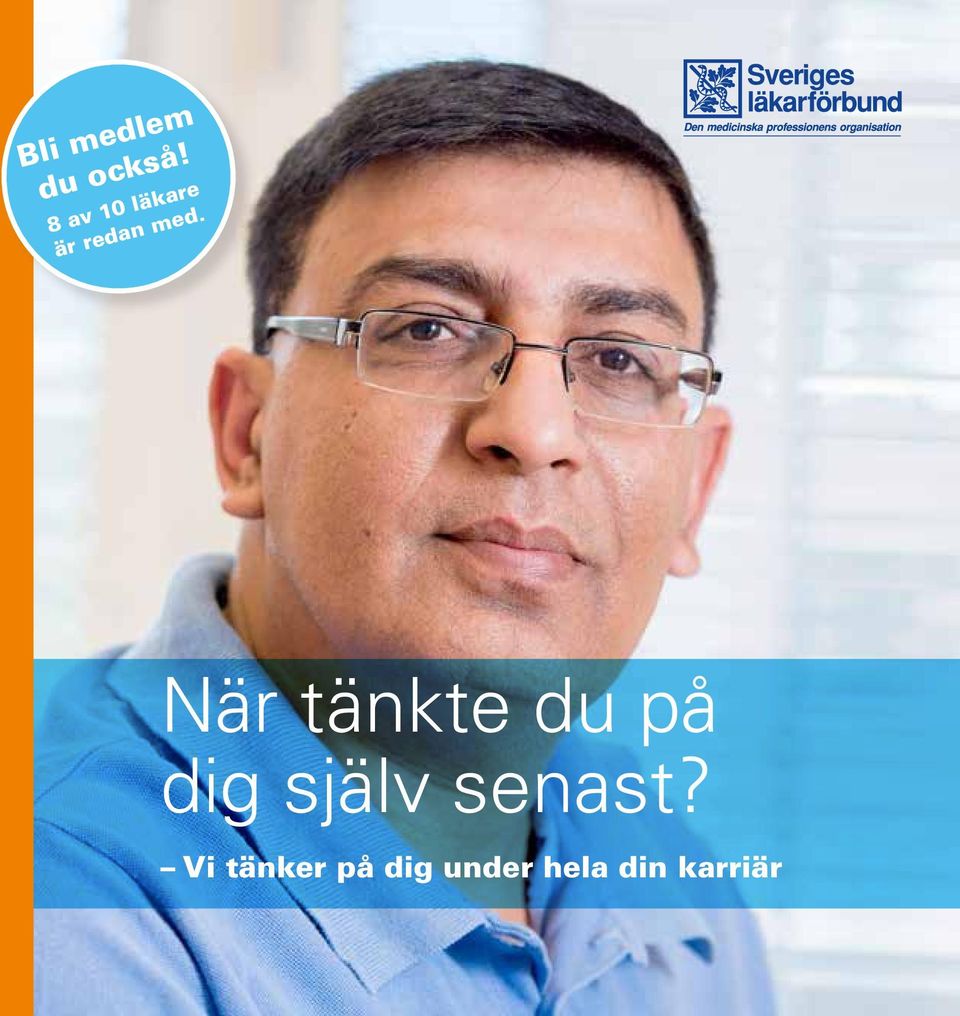 När tänkte du på dig själv