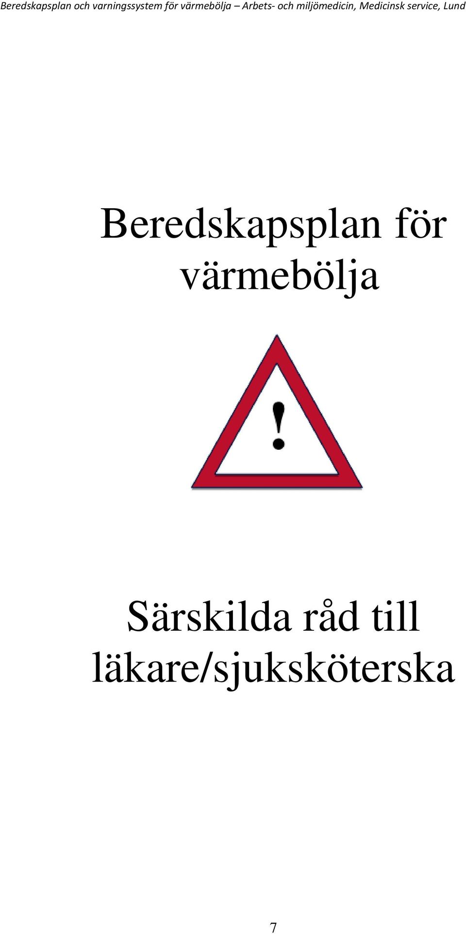 Särskilda råd