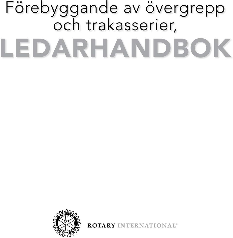 och