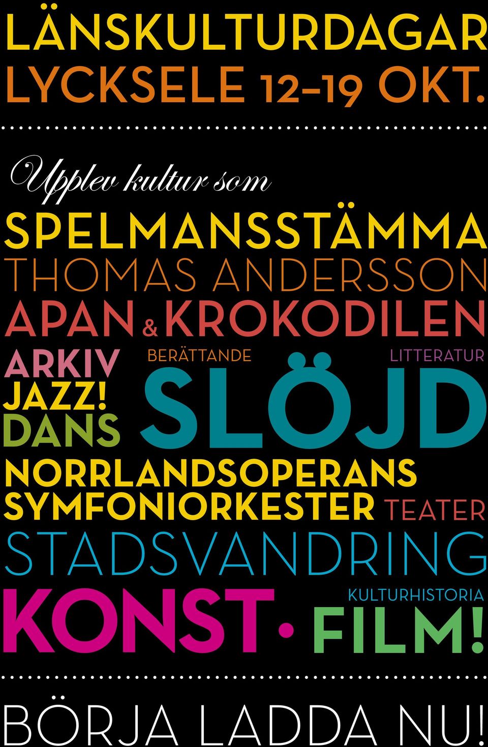 KROKODILEN ARKIV JAZZ!