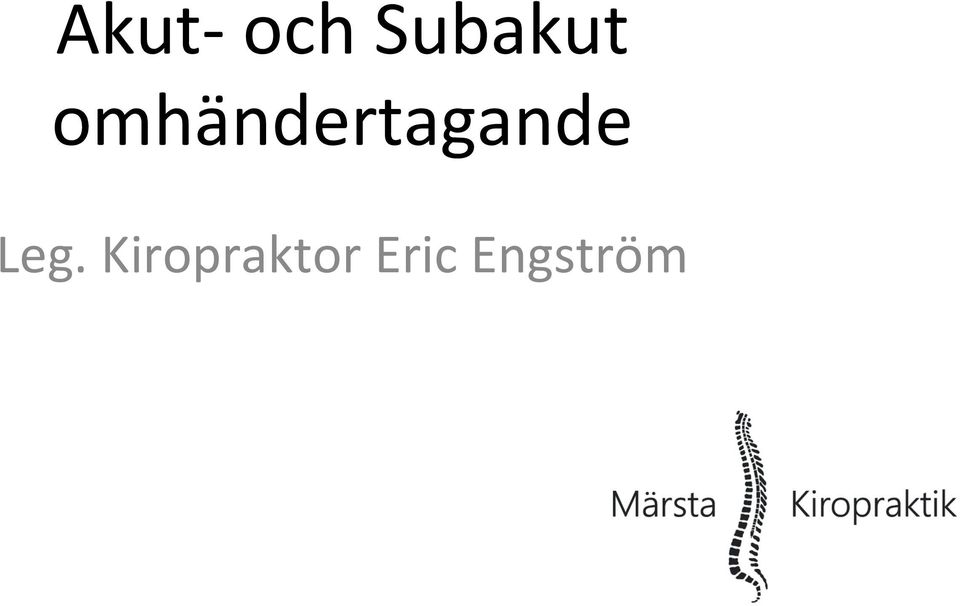 omhändertagande