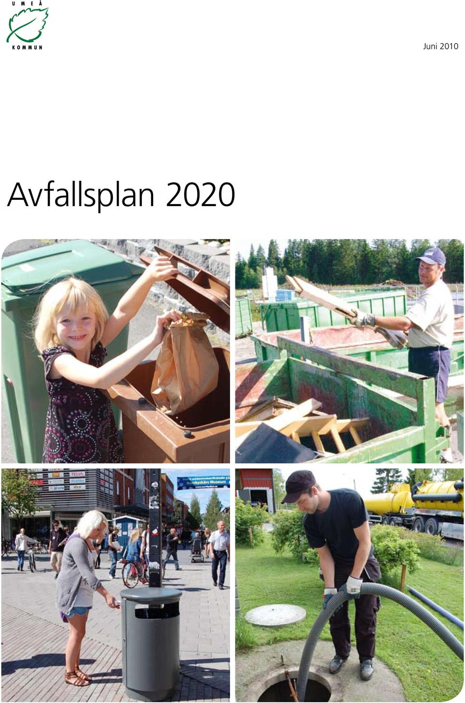 2020