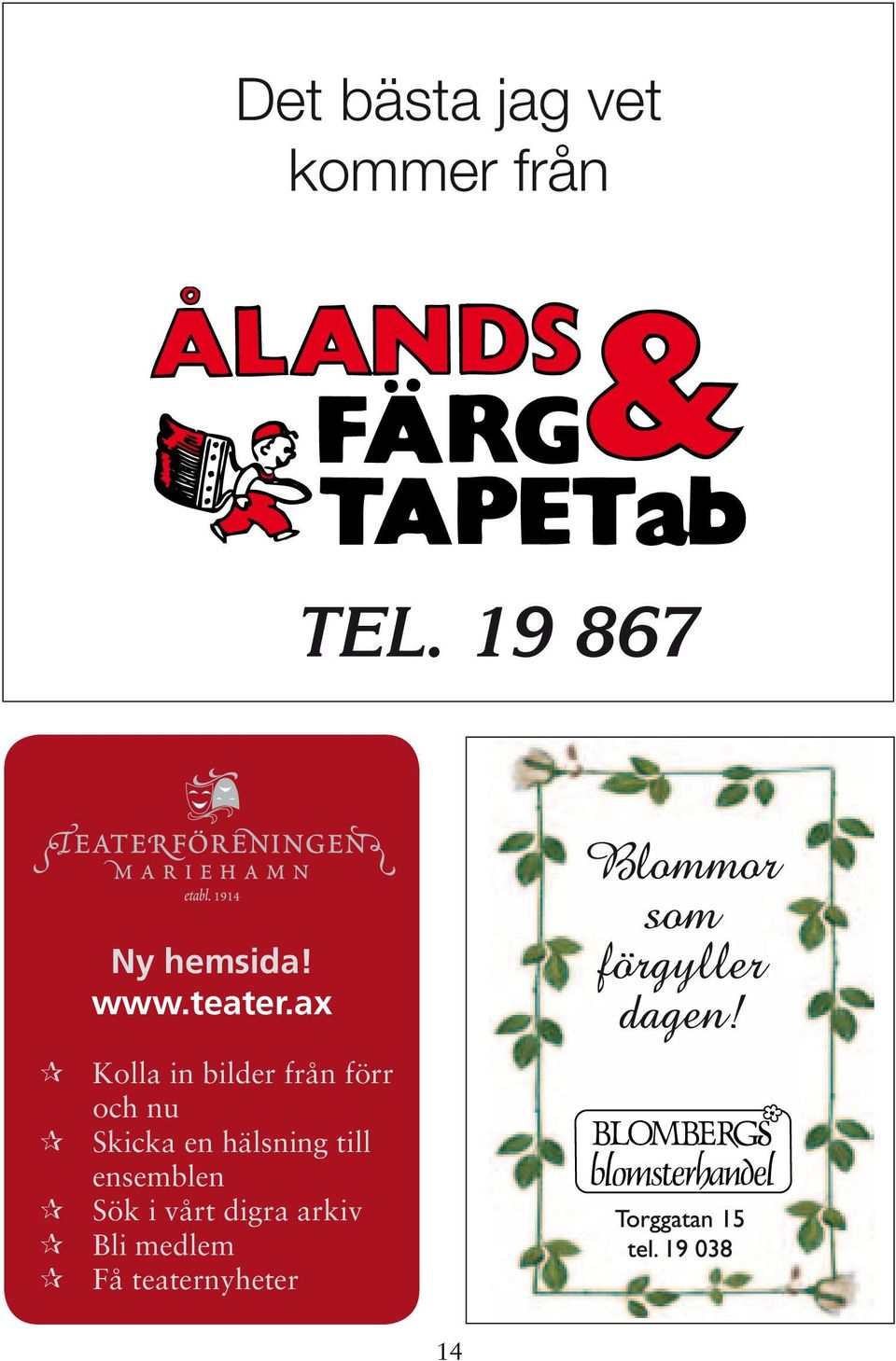ax Kolla in bilder från förr och nu Skicka en hälsning